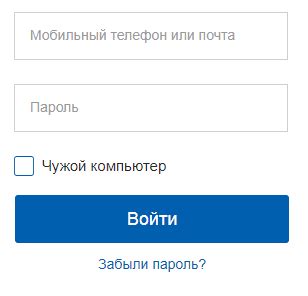 Анвап - скачать фильмы бесплатно на телефон или планшет в хорошем качестве