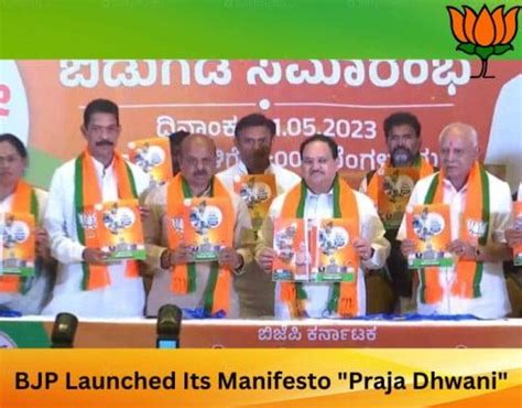 Karnataka Election 2023 Bjp Launched Praja Dhwani Election Manifesto