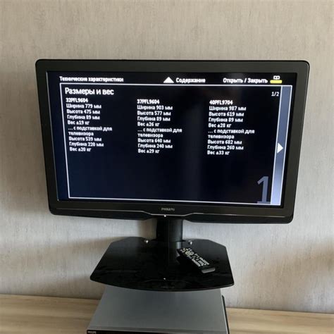 Телевизоры Philips 37PFL9604 и 39PFL4208 – купить в Москве, цена 12 000 ...