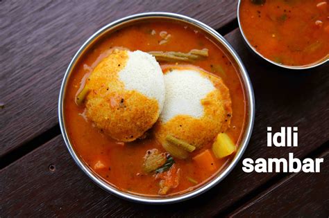 Saravana Bhavan Sambar Idli Recipe