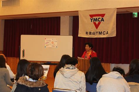 關西日本語言學校ymca日本留學代辦 【和歌山ymca】1月20日（金）冬期集中コース、修了式を行いました。