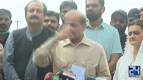 Shehbaz Sharif Media Talk Sept Youtube