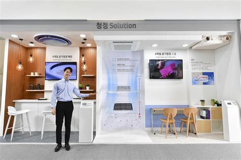 삼성전자 국내 최대 공조 전시회 ‘harfko 2019서 혁신 냉방·청정 솔루션 선보여 Samsung Newsroom