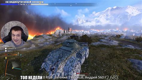 Battlefield 5 Firestorm ОГНЕННЫЙ ШТОРМ ТОП 1 8 килов Youtube