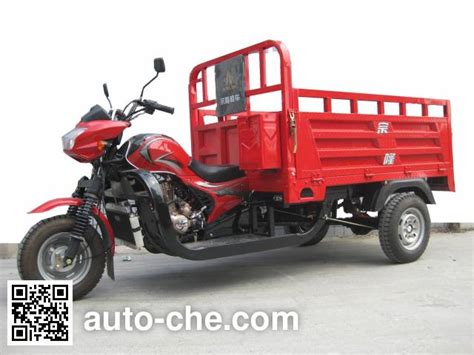 Zonglong Cargo Moto Three Wheeler Zl Zh Manufactured By Chongqing