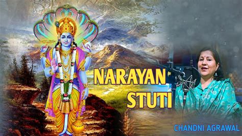 Narayan Stuti By Chandni Agrawal New Devotional Song Ramanavami