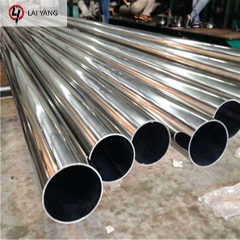 Stainless Steel Pipe Buy Stainless Steel Pipe Product On