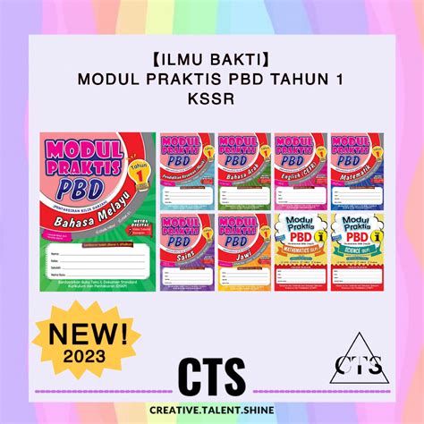 Ilmu Baktimodul Praktis Pbd Tahun Kssr Buku Latihan