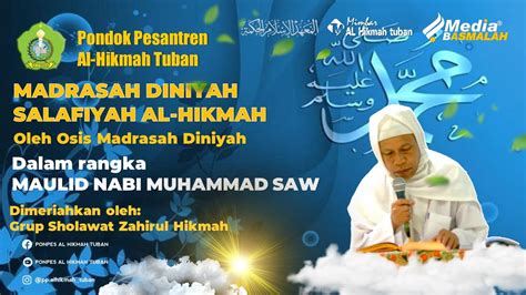 MI BAHRUL ULUM BESHOLAWAT DALAM RANGKA MAULID NABI MUHAMMAD SAW