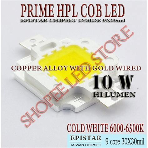 Jual Epistar Genuine W K Epistar Hpl Cob Led Watt Cold White