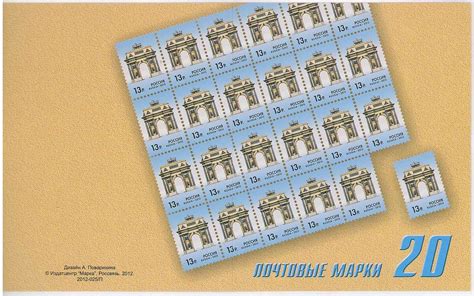 Буклеты