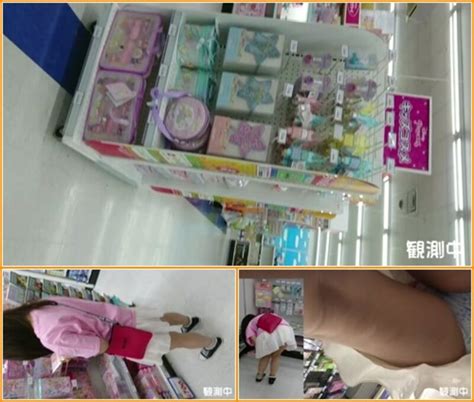 Forumophilia PORN FORUM Voyeur Hidden Cams Zone Page