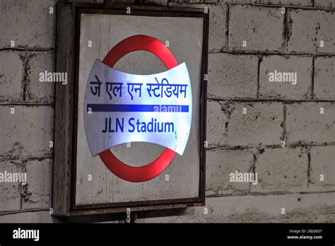 Jawaharlal Nehru Stadium Fotos Und Bildmaterial In Hoher Aufl Sung