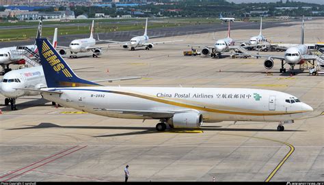 B China Postal Airlines Boeing J Sf Photo By Sunshydl Id