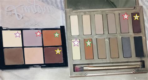 Палетка теней для век NYX Professional Makeup Lid lingerie shadow