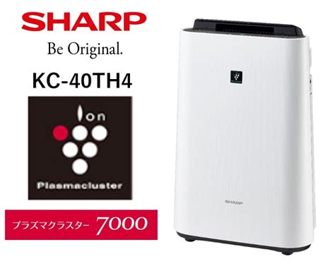 Sharp シャープ プラズマクラスター7000 加湿空気清浄機 ホワイト Kc 40th4 W プラズマクラスター 空気清浄機本体 最