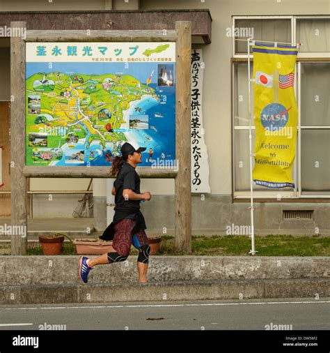 Global Precipitation Measurement Hi Res Stock Photography And Images