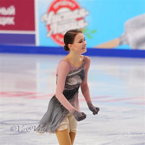 Anna Shcherbakova Forgiveness Skating Aesthetic Figure Skating