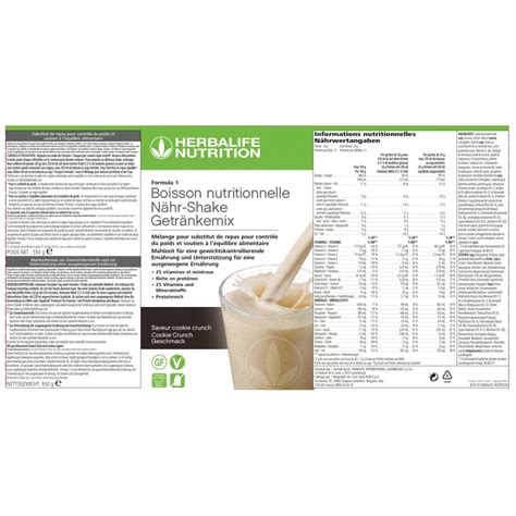 Herbalife Recipes For Shakes Cookies And Cream Dandk Organizer