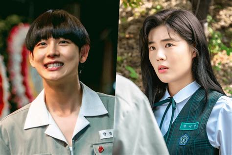 New Coupang Play Series Starring Yim Si Wan Lee Sun Bin Unveils