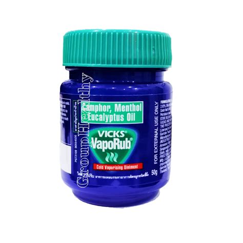 Vicks Vaporub วิคส์ วาโปรับ 25 กรัมและ 50 กรัม 1 กระปุก Th