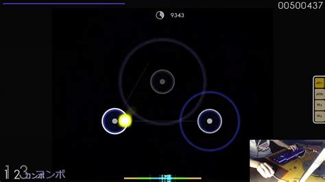 Osu Square Jumps Training Youtube