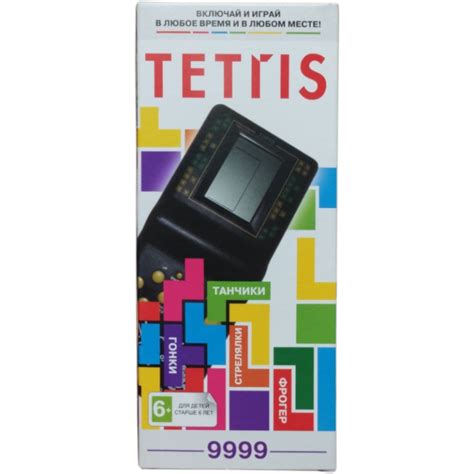 Портативная игровая приставка ТЕТРИС (Tetris) 9999 игр Black купить на ...