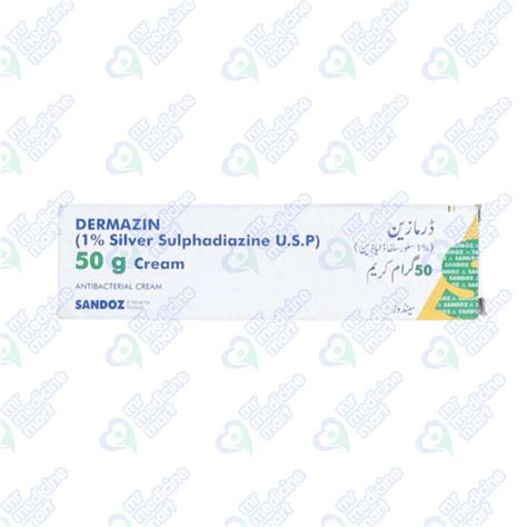 Dermazine 1% Cream 50Gm