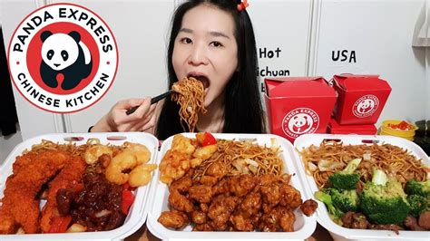 MASSIVE PANDA EXPRESS FEAST Hot Sichuan Chicken Chow Mein Fried