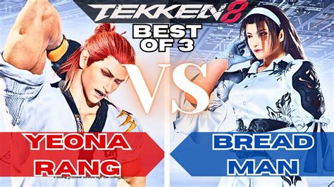 T8Yeonarang Hwoarang VS Breadman Jun Online Rank Match Bof3