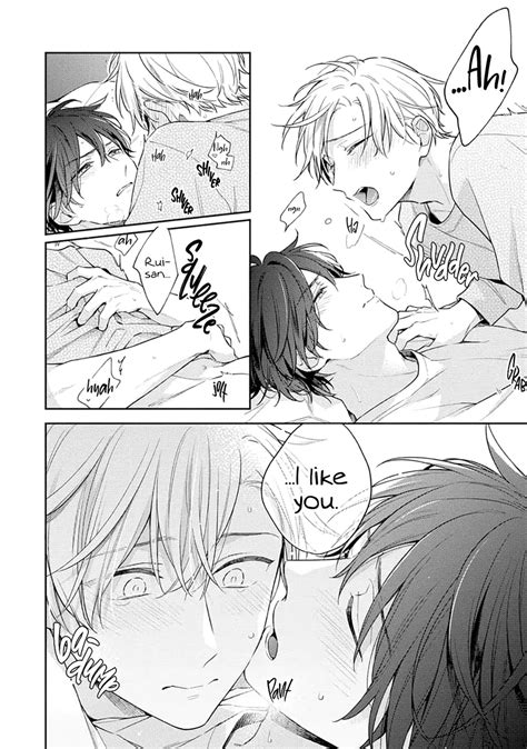 NOBANA Saori White Night Bitter Porn Vol 01 Eng Page 5 Of 6 MyReadingManga