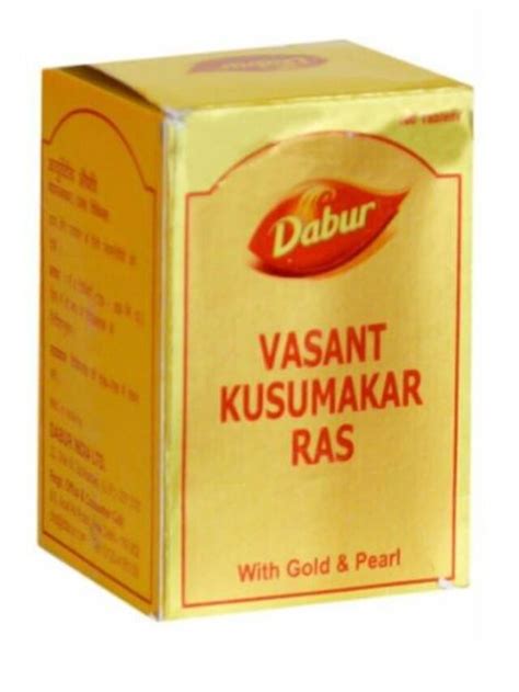 Dabur Vasant Kusumakar Ras Uses MedDrop