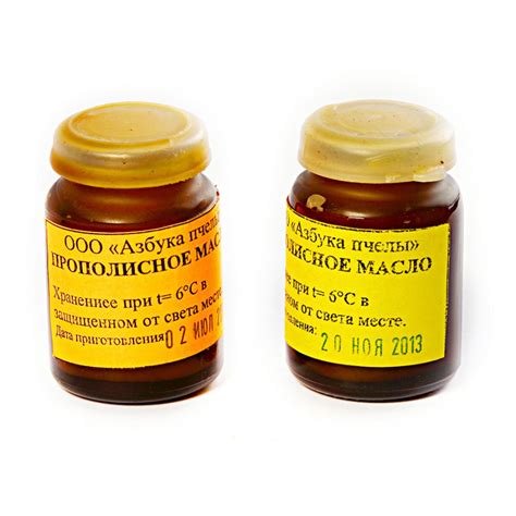 Прополис - Азбука пчелы