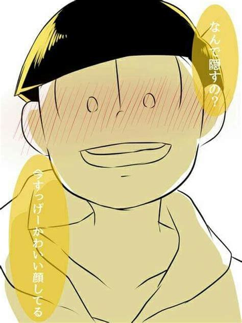 55 best images about Jyushimatsu Matsuno on Pinterest | Mouths, Posts and Memories