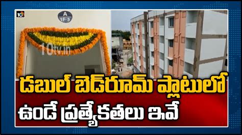 Ktr To Inaugurates