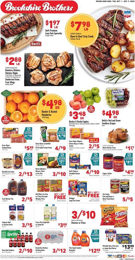 Brookshire Brothers Weekly Ad (10/8/25 – 10/14/25) Preview