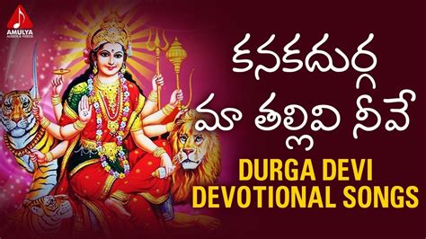 The Ultimate Collection of Durga Devi Images - Over 999 Stunning Images ...