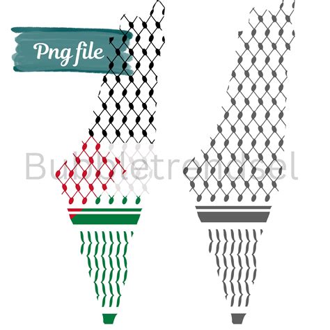 Keffiyeh In Shape Of Palestine Map Outline Png Digital File Kufiya