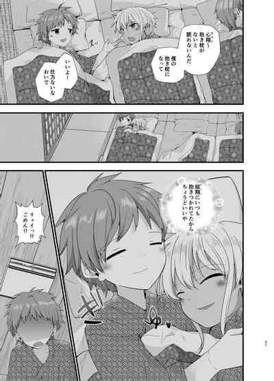 Junjou Thoroughbred Shukuhaku Gakushuu Hen NEXT Nhentai Hentai Doujinshi And Manga