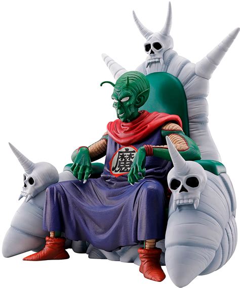 Bandai Dragon Ball Z Piccolo Daimaoh The Lookout Above The Clouds