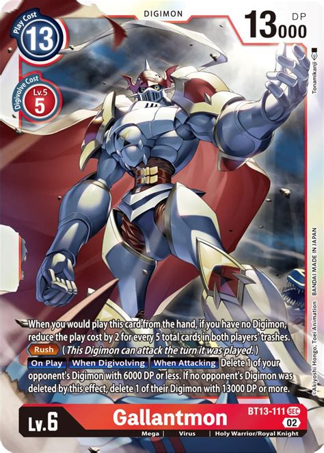 Gallantmon Versus Royal Knights Digimon Card Game