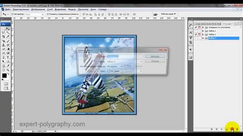 Как быстро обработать много фотографий - YouTube