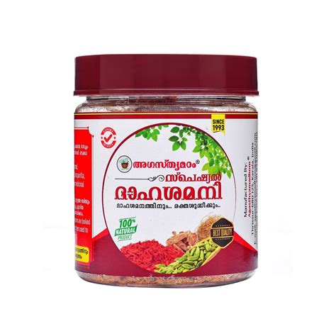 Agasthyamadhom Drinking Water Powder At Rs Jar Health Supplement