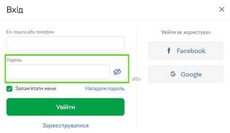 Аутентифікація, авторизація та ідентифікація.