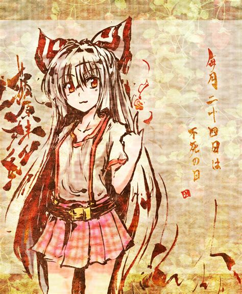 Safebooru Alternate Costume Belt Bow Fire Fujiwara No Mokou Hair Bow