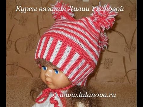 Шапка Спартак Москва Чемпион - Crochet Hats Spartacus - вязание крючком ...