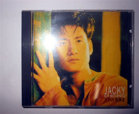 張學友 我與你 Jacky Cheung 精選歌集 專輯大碟cd 興趣及遊戲 音樂、樂器 And 配件 音樂與媒體 Cd 及 Dvd Carousell