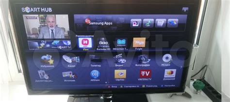 Телевизор Samsung UE37D5500RW купить в Саратове | Электроника | Авито