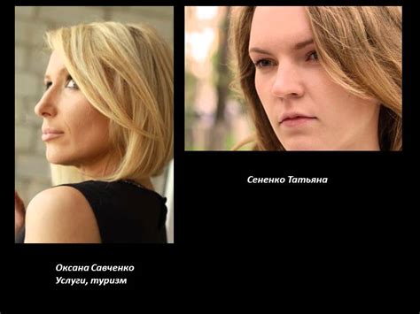 Оксана Савченко - YouTube