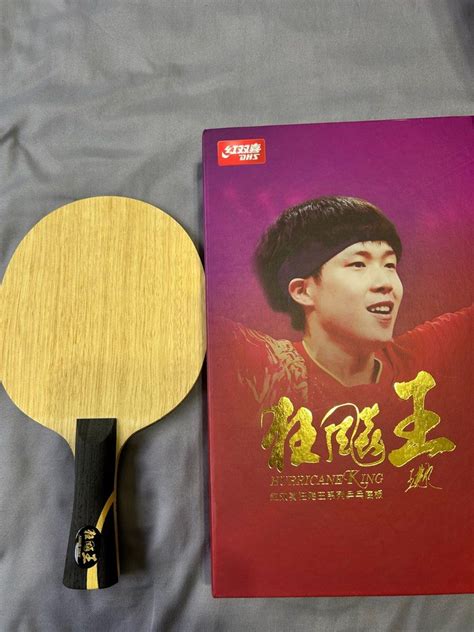 Dhs Hurricane Wang Chuqin Table Tennis Racket Sports Equipment Sports